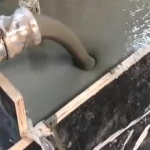 三水大流动度的灌浆料哪里能买到