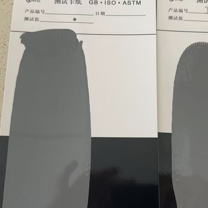 三水混凝土防碳化防护涂料