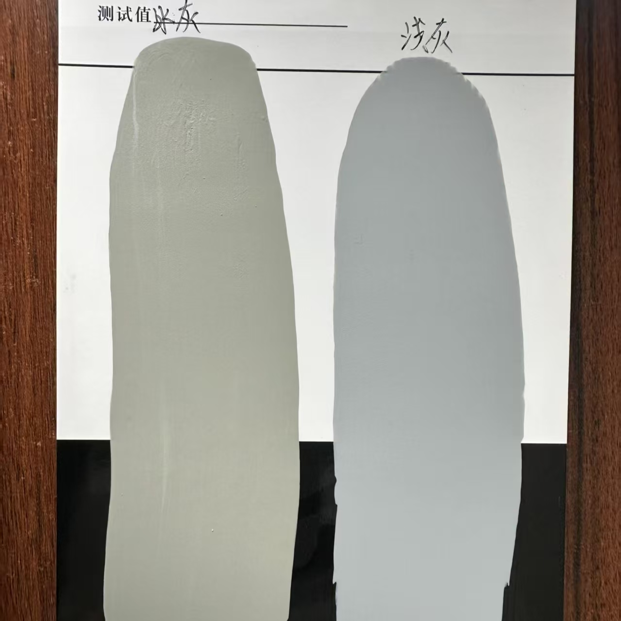 三水水闸抗碳化耐磨涂料